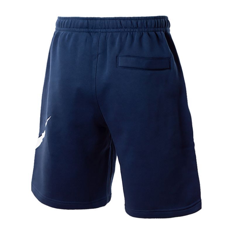 Шорты Nike M NSW CLUB SHORT BB GX купить
