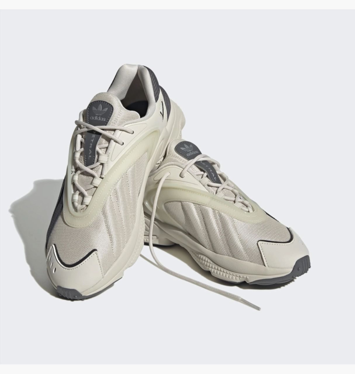 Кросівки Adidas Oztral купить