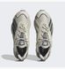 Кросівки Adidas Oztral 6