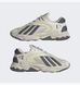 Кросівки Adidas Oztral 5