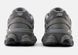 Кросівки чоловічі New Balance 9060 (U9060ZGB) 4