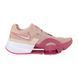 Кросівки Nike AIR ZOOM SUPERREP 3 2
