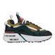 Кроссовки Nike W AIR MAX FURYOSA 6