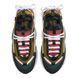 Кроссовки Nike W AIR MAX FURYOSA 5