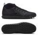 Сороконіжки Nike PHANTOM LUNA II CLUB TF 1