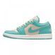 Кросівки Jordan 1 Low Tropical Teal (W) 1