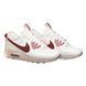 Кросівки Nike Air Max Terrascape (DC9450-100) 5