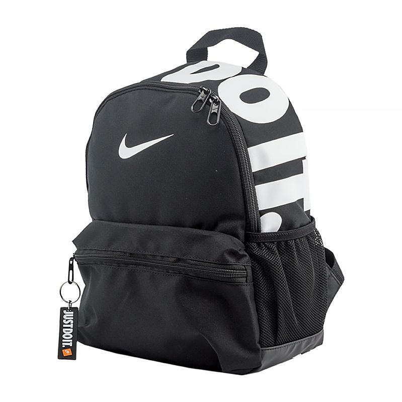 Рюкзак Nike Y NK BRSLA JDI MINI BKPK купити