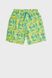 Шорти CMP KID MEDIUM SHORTS 1