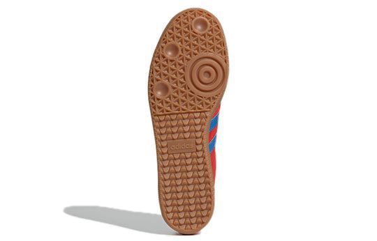 Кросівки adidas Rouge 'Red Bright Royal Gum' купити