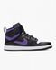 Кросівки Jordan 1 High FlyEase Black Bright Violet 3