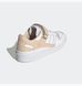 Кросівки Adidas Forum Low 2