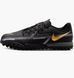 Сороконіжки Academy Nike Phantom GT2 TF JR 007 1