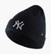 Шапка 47 Brand MLB NY YANKEES RAISED 1