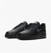 Nike Air Force 1 07 1
