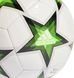 М'яч футбольний adidas Finale Club 2