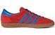 Кросівки adidas Rouge 'Red Bright Royal Gum' 2