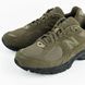 Кросівки NEW BALANCE 2002R 5