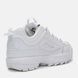 Кросівки Fila Disruptor II Premium 4