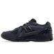 Кросівки New Balance 1906D Protection Pack 3