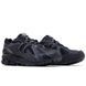 Кросівки New Balance 1906D Protection Pack 2