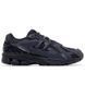 Кросівки New Balance 1906D Protection Pack 1