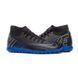 Сороконіжки Nike SUPERFLY 9 CLUB TF купити