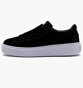 Кросівки Puma Basket Platform Strap VR купити