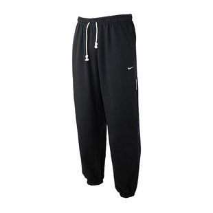 Штаны Nike M NK DF STD ISSUE PANT купить
