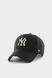 Бейсболка 47 Brand NEW YORK YANKEES FISHERMAN CAM 1