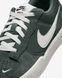 Кросівки Nike SB Force 58 6