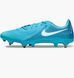 Бутси Nike PHANTOM GX II ACAD SG-PRO AC 1