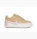 Кросівки NIKE W AF1 JESTER XX 2