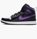 Кросівки Jordan 1 High FlyEase Black Bright Violet 1