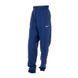 Штани Nike B NK DF WOVEN PANT купити