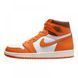 Кросівки Jordan 1 Retro High OG Starfish (W) 1