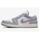 Кросівки Air Jordan 1 Low Vintage Stealth Grey Grey/White 553558-053 44.5 1