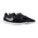 Бутси Nike STREETGATO 2