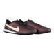 Сороконіжки Nike LEGEND 9 ACADEMY TF 5