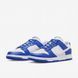 Кросівки Nike Dunk Low Racer Blue Photon Dust 2