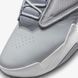 Кросівки NIKE JORDAN MAX AURA 4 5