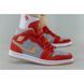 Кросівки Nike Air Jordan 1 Mid Denim Red 5