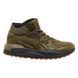 Кросівки Puma X-Ray Speed Mid (38586903) 2