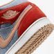 Кросівки Nike Air Jordan 1 Mid Denim Red 2