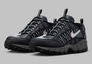 Кроссовки Nike купить