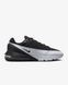 Nike Air Max Pulse 3