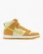 Кросівки Nike SB Dunk High Pineapple 2