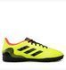 Сороконіжки adidas Copa Sense.4 TF 2