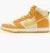 Кросівки Nike SB Dunk High Pineapple 1