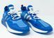 Кросівки adidas Ninja ZX 2K Boost 1